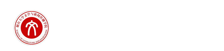 永利官网